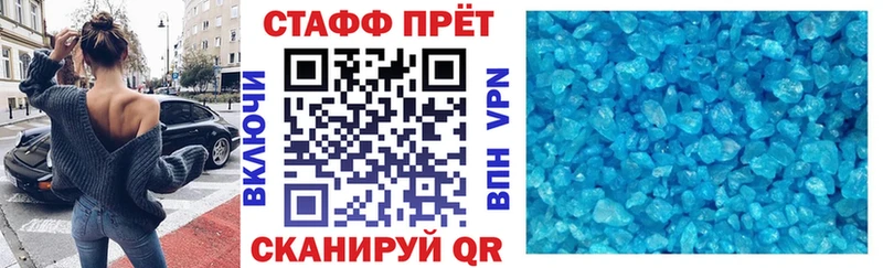 Цена Куртамыш ссылка на мегу как зайти  Конопля 