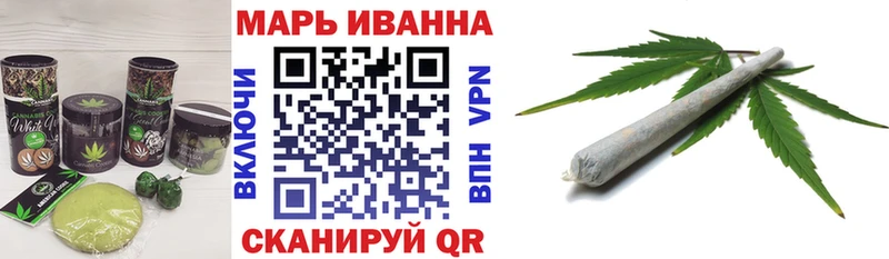 Еда ТГК конопля  цены   Куртамыш 