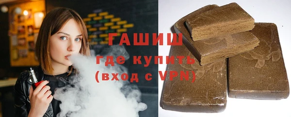 МДПВ Баксан