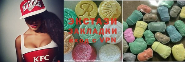 таблы Балабаново
