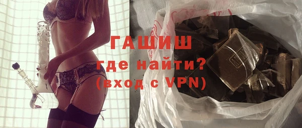 таблы Балабаново