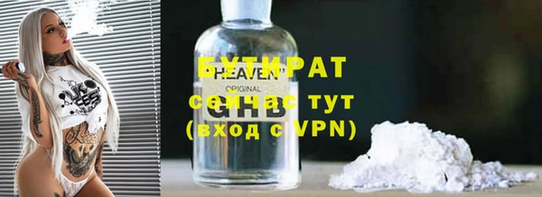 МДПВ Баксан