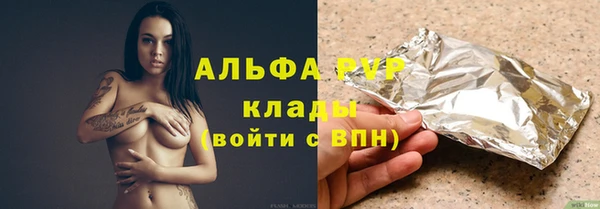 таблы Балабаново