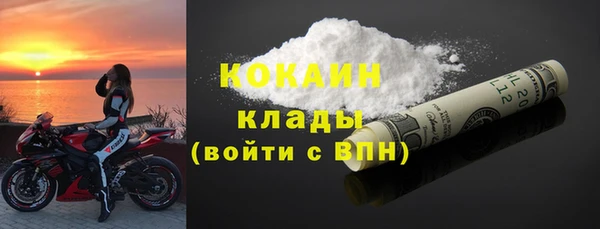 таблы Балабаново