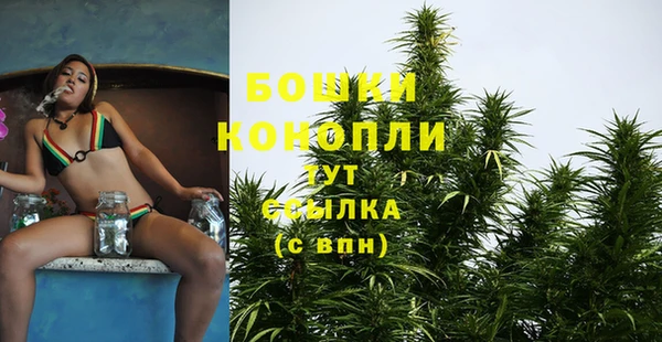таблы Балабаново