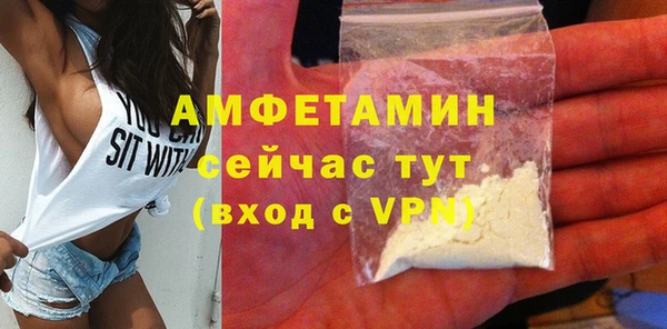 скорость Пестово