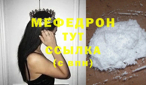 МДПВ Баксан