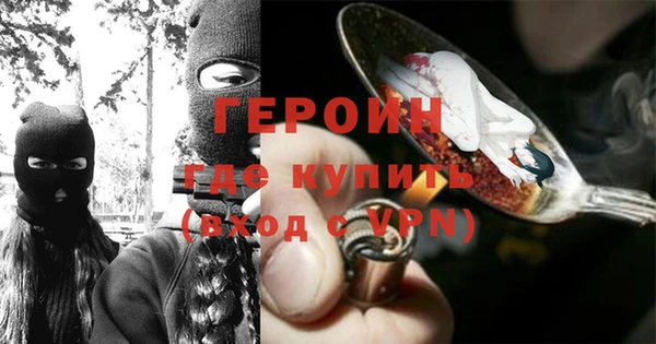 винт Переславль-Залесский
