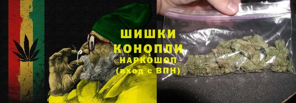 соль ск Балахна