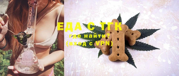 таблы Балабаново